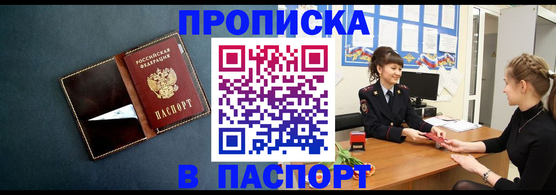 форма 3 в Харабали